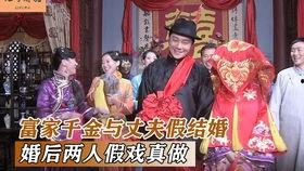 被拐少女重生80年代,被拐少女的逆袭之路