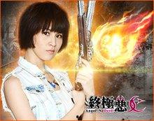 终极恶女,心理与行为的双重剖析