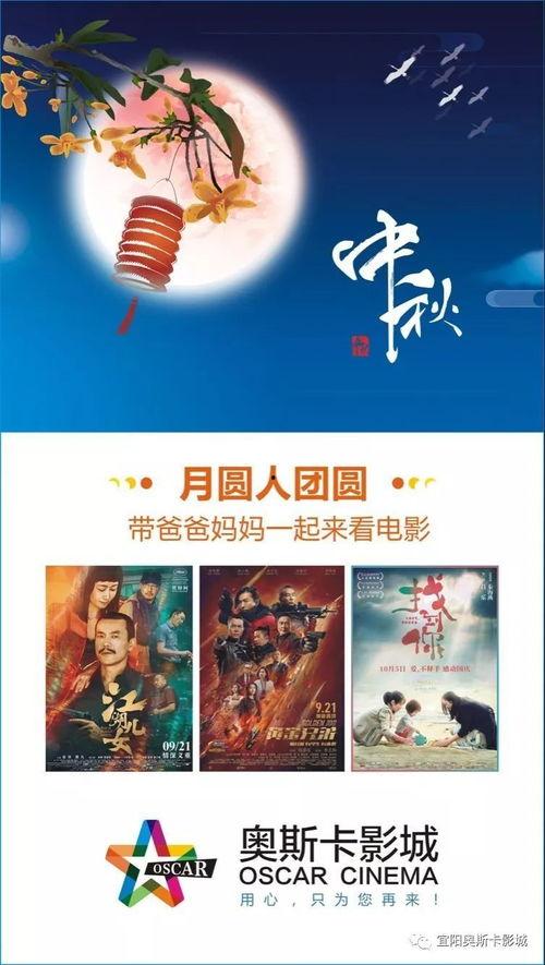 妈妈，对不起（月圆人团圆）,致妈妈，一份深深的歉意与感恩