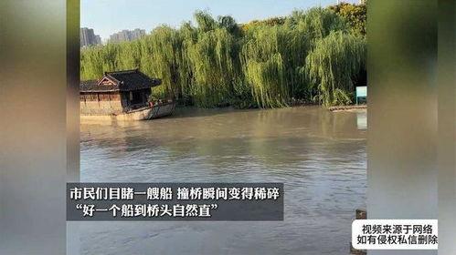 船到桥头不会直,智慧应对挑战的哲学启示