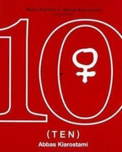 十段生命的律动