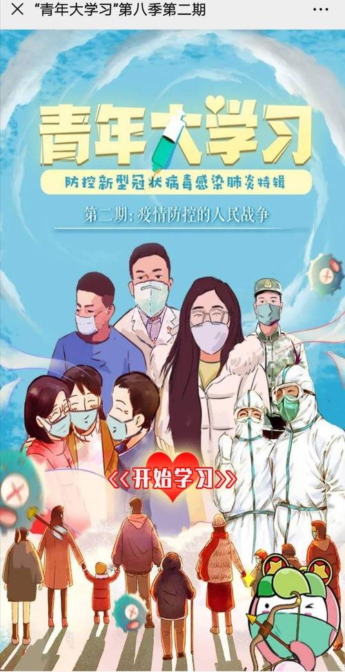 糟糕厨子大改造 第九季,华丽逆袭，厨艺重生之旅