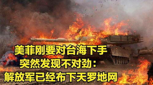 出手天罗地网,揭秘神秘力量背后的传奇故事