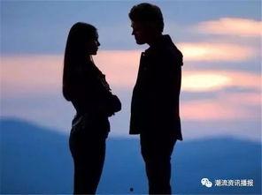 恋爱与友情之间