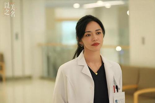 以美之名,探寻美的真谛与人生价值