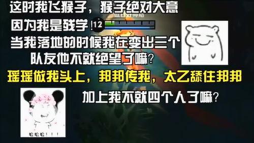 摘星换月,探寻宇宙奥秘的奇幻之旅